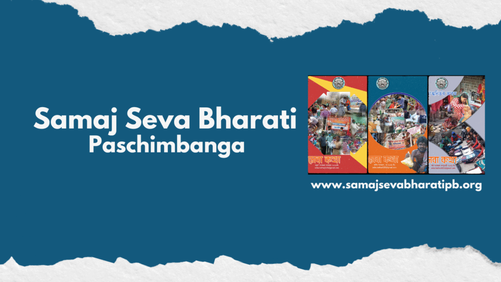 Samaj Seva Bharati.