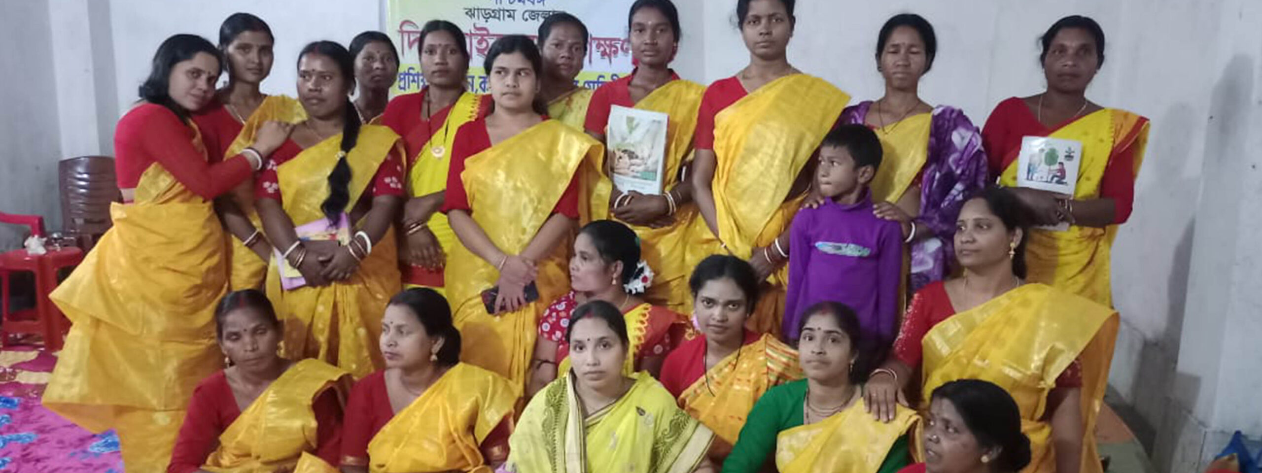 Banner Samaj Seva Bharati Paschimbanga 1
