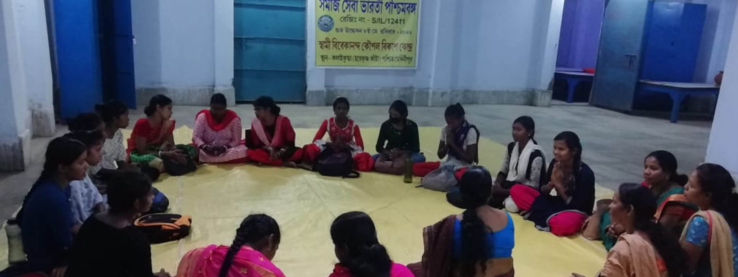 Banner Samaj Seva Bharati Paschimbanga 8
