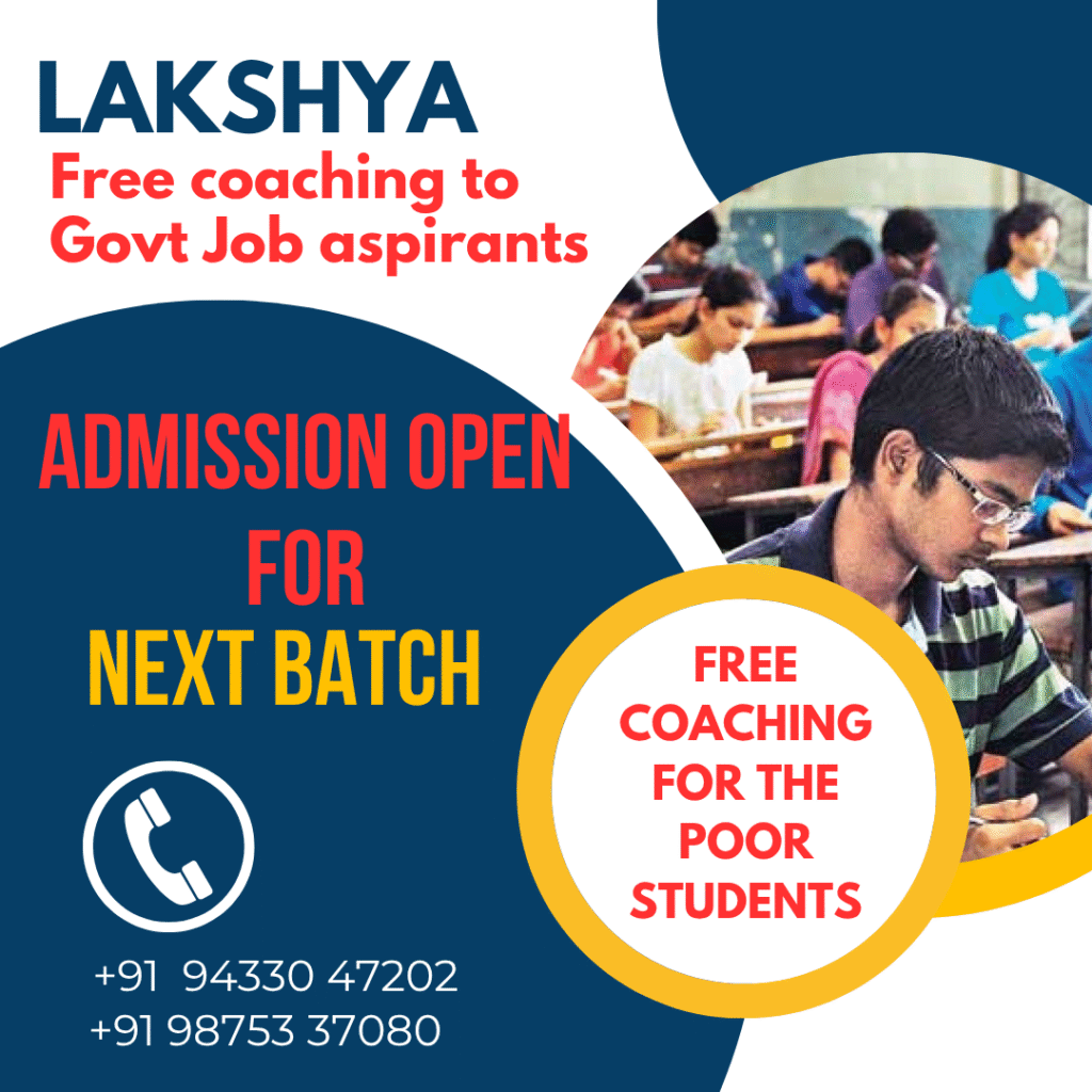 LAKSHYA