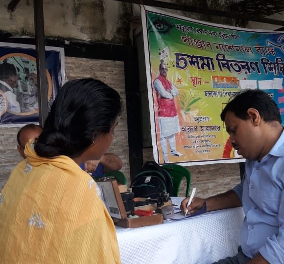 👁️‍🗨️ Free Eye Testing Camp Held on 1st May 2023
